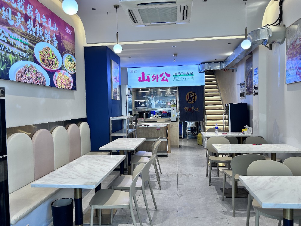 深圳福田店