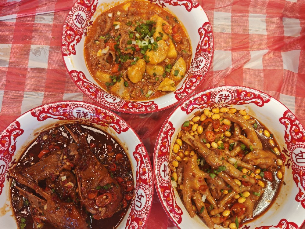 餐饮加盟好项目