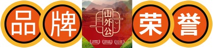 小炒加盟排行榜 小炒加盟排行榜