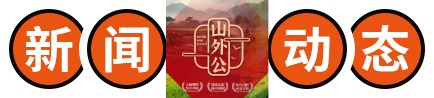 湘菜加盟店哪个好